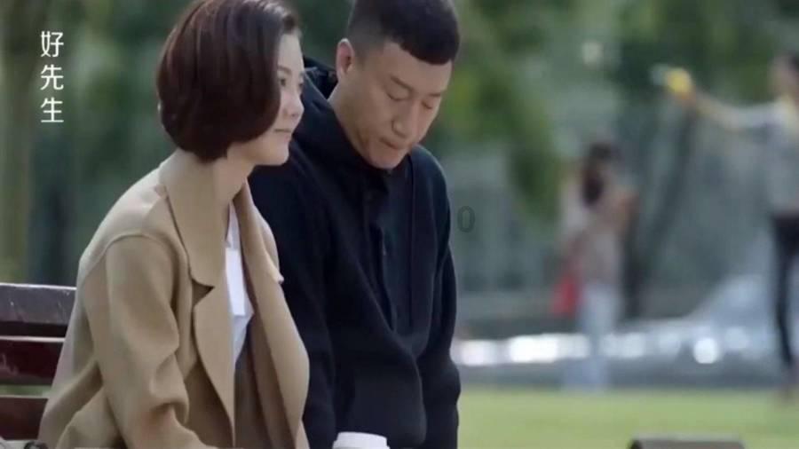 吸血鬼